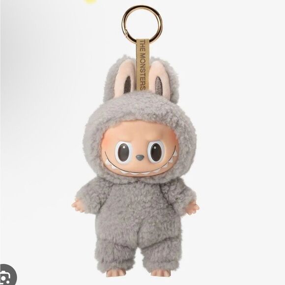 Pop Mart Labubu The Monsters Exciting Macaron Sesame Bean Vinyl Plush NEW in bag - Picture 1 of 5